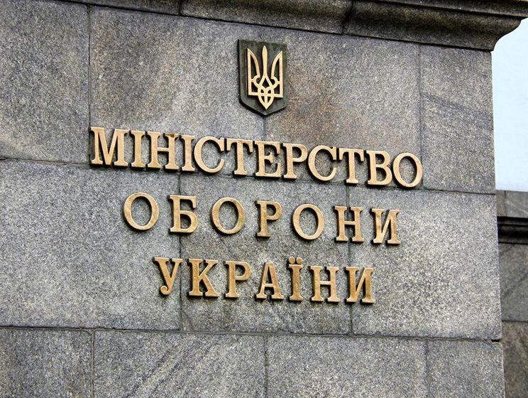 ﻿У справі про розтрату 149 млн грн під час закупівлі палива проходить шестеро посадовців Міноборони України