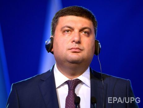 Гройсман о речи Земана: Здоровый человек никогда этого не заявит, а глубоко психически больной – возможно