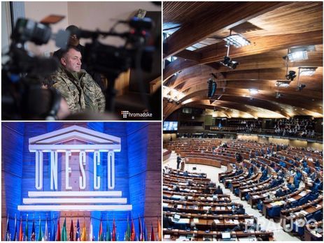 Замминистра обороны Украины под домашним арестом, США выходят из ЮНЕСКО, ПАСЕ против украинского закона. Главное за день