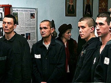 Пенитенциарная служба: Крымские заключенные просятся в Украину