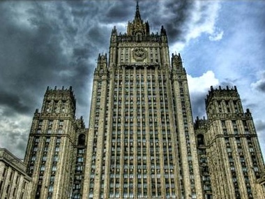 МИД России: Киевская власть принуждает восток Украины к безмолвному подчинению