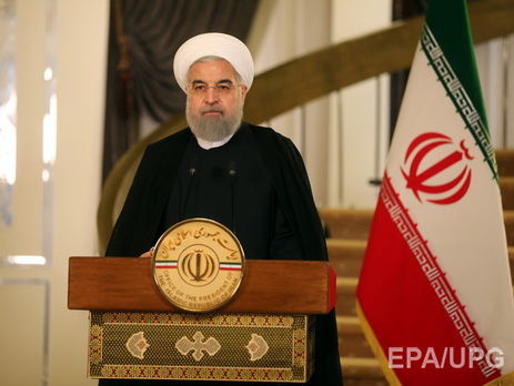 ﻿Рухані назвав виступ Трампа про нову стратегію щодо Ірану 