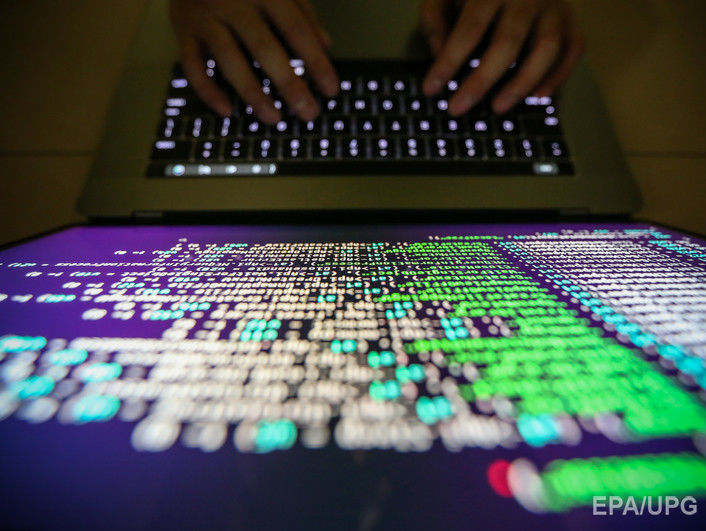﻿Україна може зазнати кібератак із 13-го до 17 жовтня – Держспецзв'язок