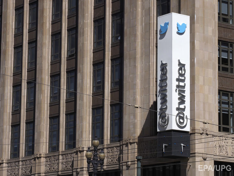 ﻿Сенат США одержав дані 201 Twitter-акаунта, пов'язаного зі спробами РФ вплинути на вибори президента – Associated Press