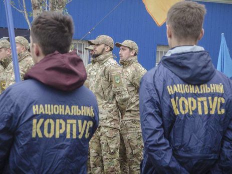 ﻿У центрі Києва збираються націоналісти з нагоди Дня захисника України