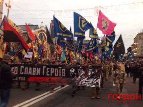 ﻿У Києві пройшов марш на честь 75-річчя УПА. Фоторепортаж