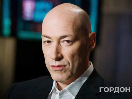 Гордон: Почему в законопроекте о реинтеграции оккупированных территорий нет Крыма? Мы от него уже отказались, понимаем, что его не вернут?