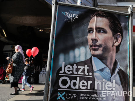 В Австрии проходят досрочные парламентские выборы