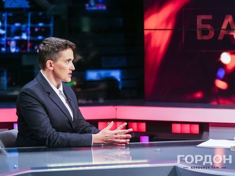 Савченко: За полтора года я вытащила двух пленных