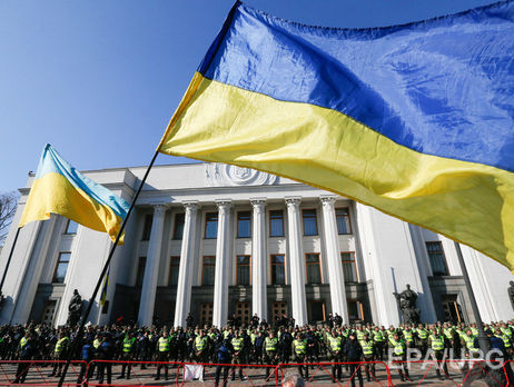 Акция протеста под Верховной Радой. Онлайн-трансляция