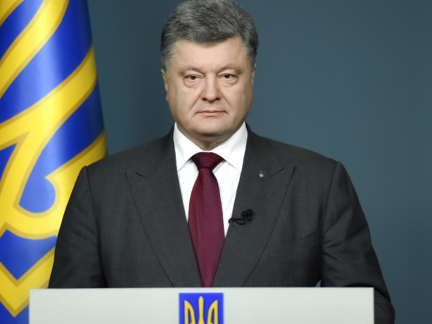 Порошенко приветствовал вхождение Украины в Совет ООН по правам человека