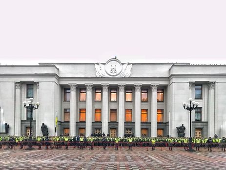 Здание парламента окружено двойной цепью Нацгвардии и полиции – Найем