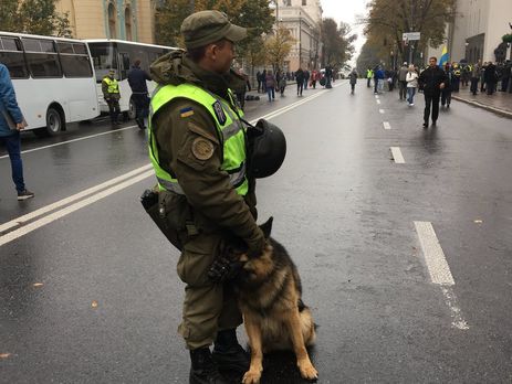 У здания Верховной Рады проходит митинг. Трансляция