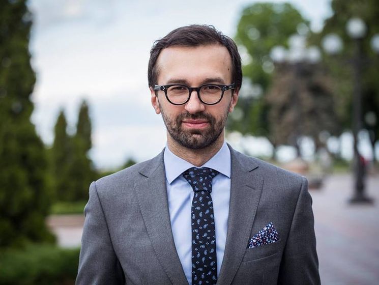 ﻿Депутатська недоторканність має бути скасована до весни 2018 року – Лещенко