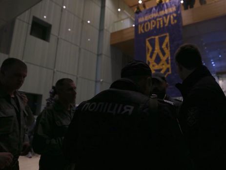 Националисты захватили "вертолетную площадку Януковича"