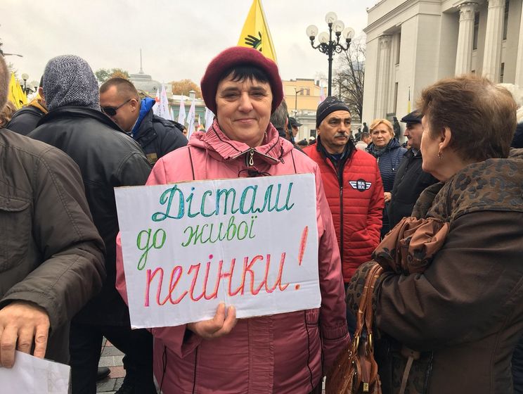 ﻿Активісти заблокували виходи з будівлі Верховної Ради і комітетів
