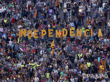 Конституционный суд Испании признал недействительным закон о каталонском референдуме