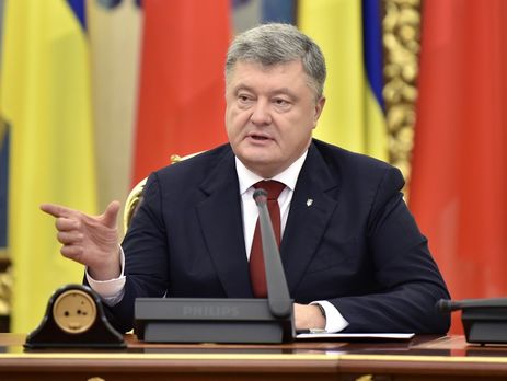 Порошенко заявил, что захват 