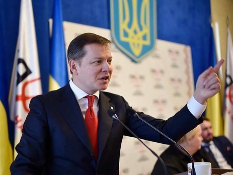 Ляшко о протестах на Грушевского: Как и в Раде, бардак