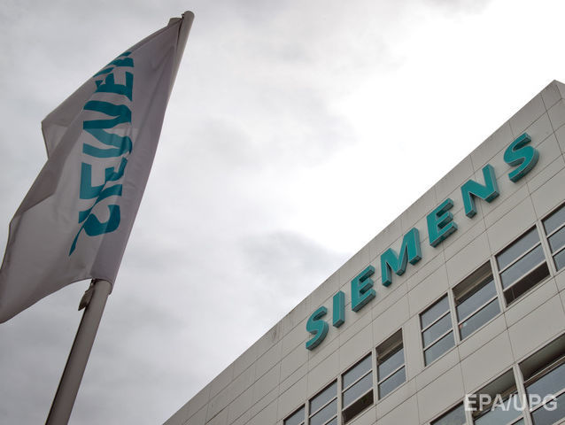 ﻿Російські компанії обвинуватили Siemens у загрозі суверенітету РФ