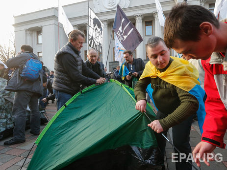 Акцию протеста под Радой показали в 40-секундном ролике. Видео