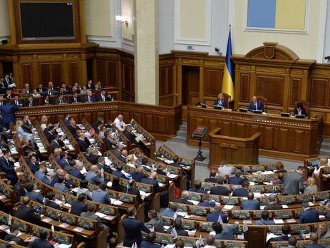 Рада рассмотрела 788 из 893 поправок к законопроекту о медреформе