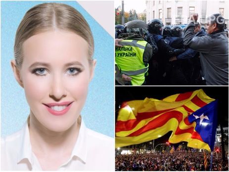 ﻿Під Радою триває акція протесту, Собчак заявила про намір балотуватися в президенти, Іспанія готова призупинити автономію Каталонії. Головне за день