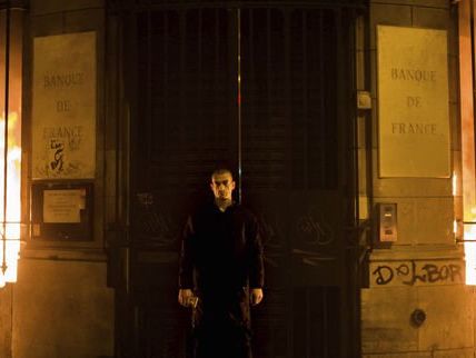 Павленскому и его жене во Франции предъявили обвинения