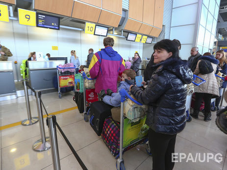 ﻿В аеропорту Харкова через туман не приймають рейс із Києва і скасували рейс зі Стамбула