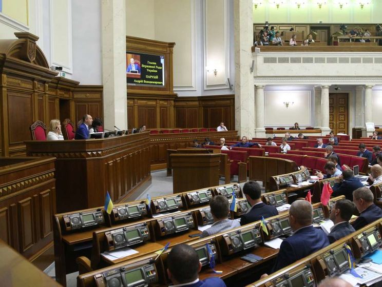 Рада приняла в первом чтении законопроект о внесении изменений в Бюджетный кодекс в связи с медреформой