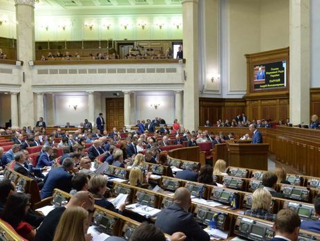 Рада приняла за основу законопроект о повышении доступности и качества медобслуживания в сельской местности