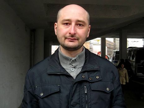 ﻿Цькування інакодумців – саме те, чим займався Биков за допомогою серіалу 