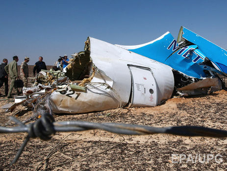 Airbus A321 "Когалымавиа", що виконував рейс Шарм-ель-Шейх Санкт-Петербург, зазнав аварії над Сінайським півостровом 31 жовтня 2015 року