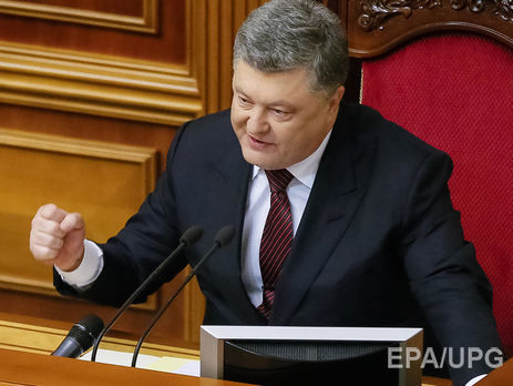 Порошенко надеется, что закон об отмене депутатской неприкосновенности будет принят на следующей сессии Рады