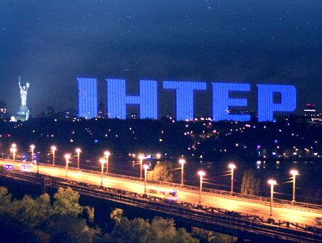 После обращения омбудсмена назначена внеплановая проверка телеканала 