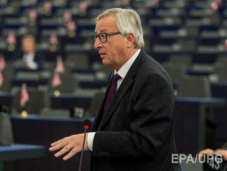 ﻿Юнкер заявив, що одностайної згоди стосовно переговорів із Росією щодо 