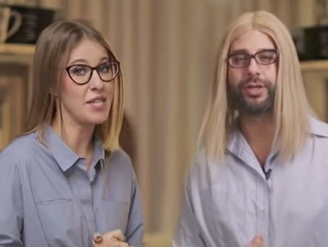 Ургант спародировал предвыборной ролик Собчак. Видео