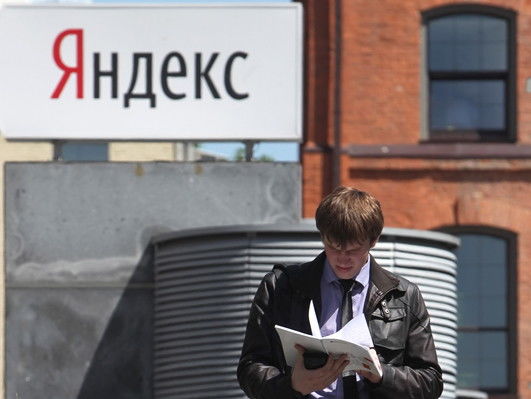 ﻿Із "Яндекс.Україна" стягнули 5,4 млн грн податкових боргів
