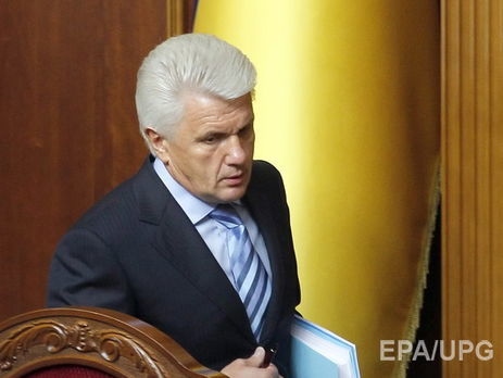 Литвин заявил о выходе из депутатской группы 