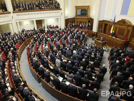 В парламент внесли проект постановления об отмене закона о медреформе