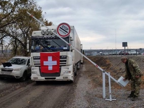 Швейцария отправила на Донбасс гумпомощь на сумму $150 тыс.