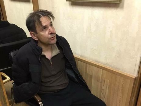 Напавший на ведущую 