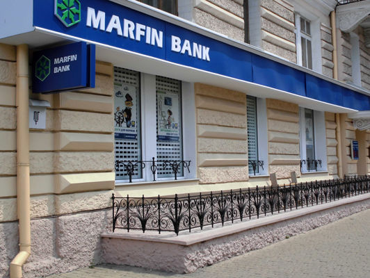 ﻿Прокуратура підозрює менеджерів одного з одеських банків у розкраданні 300 млн грн