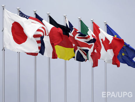 Послы стран 