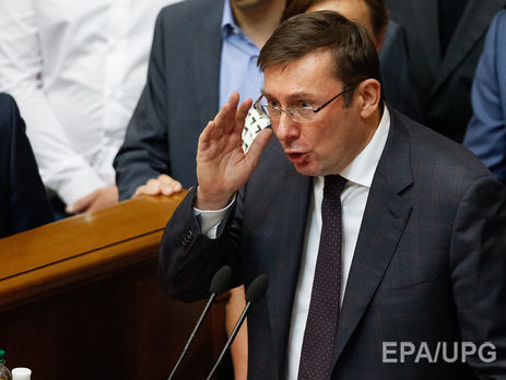 ﻿Луценко заявив про підготовку Саакашвілі силового державного перевороту в Україні