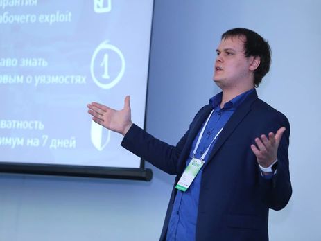 Эксперт по кибербезопасности Кныш о появлении в Украине нового вируса: Возможно, это только начало атаки