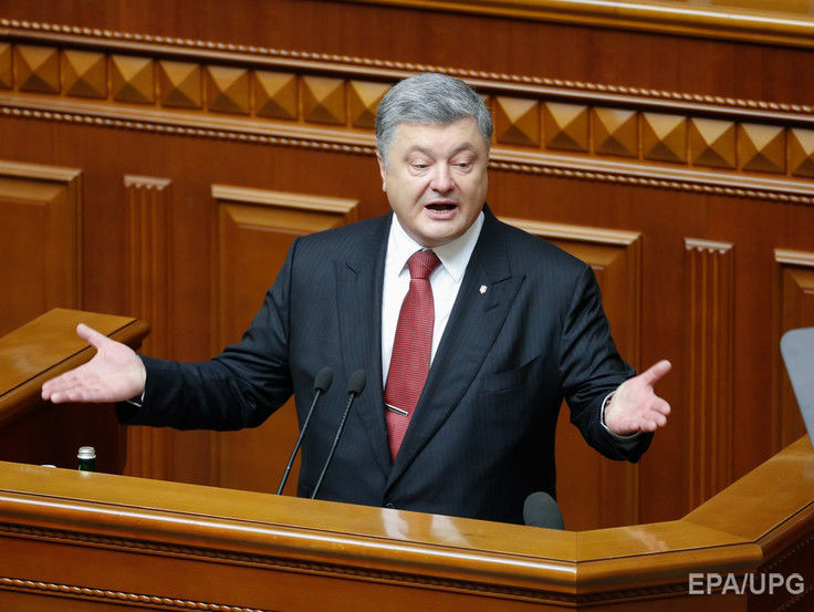 Порошенко: Никаких досрочных выборов в Украине не будет