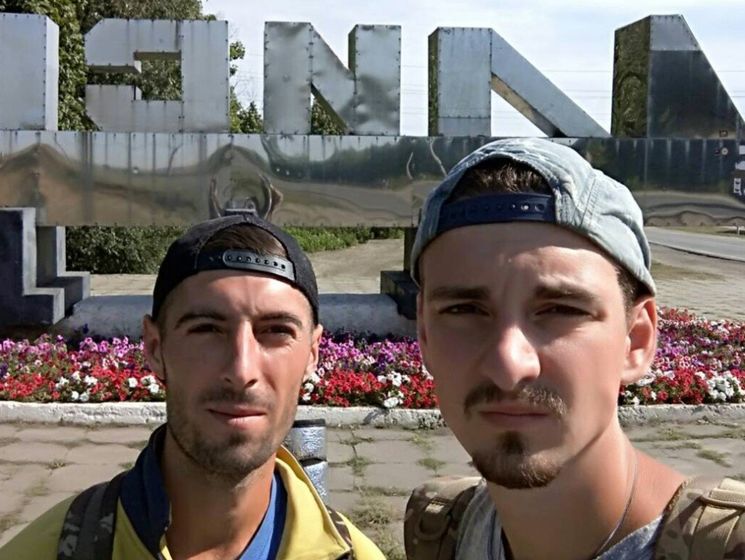 ﻿МЗС України почало пошуки двох українських туристів, які зникли у РФ