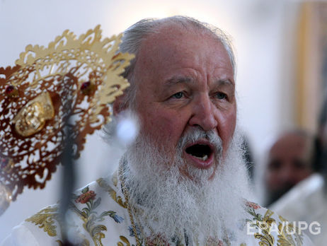 Патриарх Кирилл признался, что ему становится страшно при просмотре российского телевидения