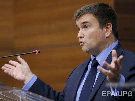 Климкин сегодня посетит Германию в 26-й раз за последние три года – МИД